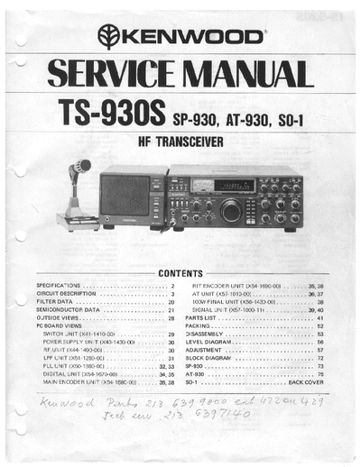 KENWOOD TS-930S S.M.
